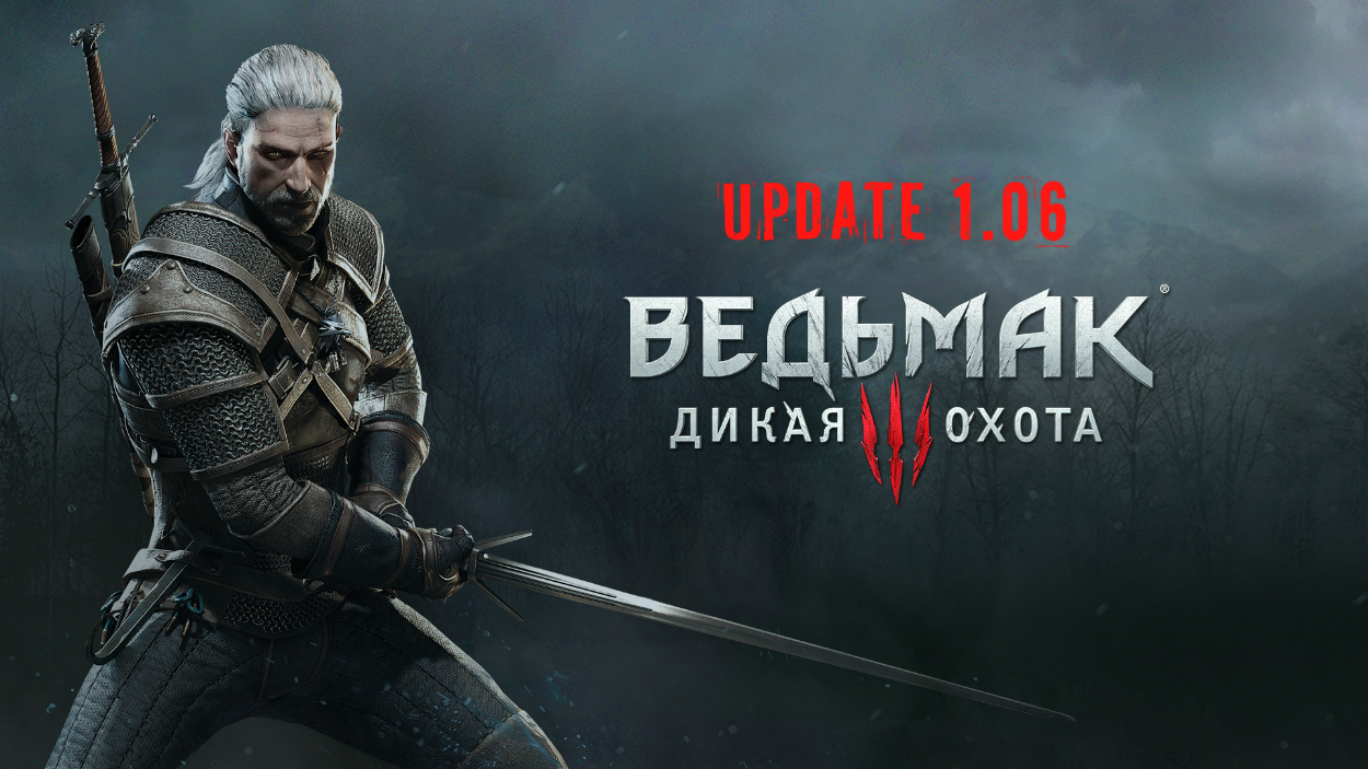 Witcher 3 Wild Hunt - UPDATE